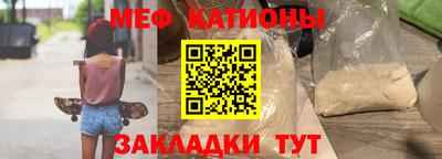 синтетический гашиш Среднеуральск