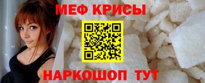 синтетический гашиш Среднеуральск