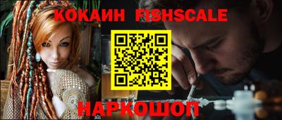 синтетический гашиш Среднеуральск