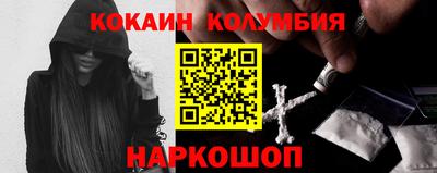 а пвп мука Старая Купавна