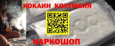 синтетический гашиш Среднеуральск