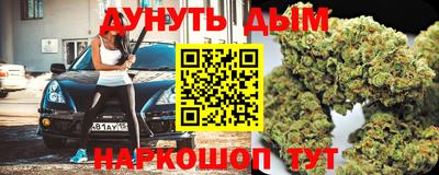 а пвп мука Старая Купавна