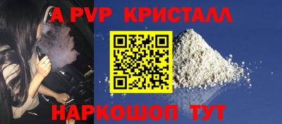 синтетический гашиш Среднеуральск