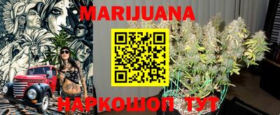 а пвп мука Старая Купавна