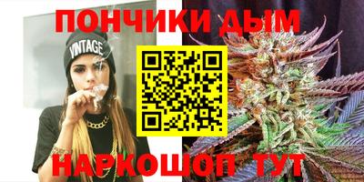 синтетический гашиш Среднеуральск