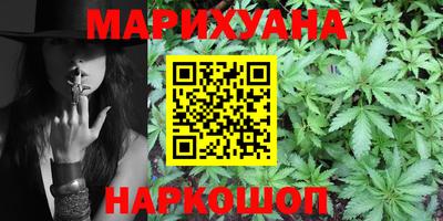 а пвп мука Старая Купавна