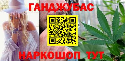 а пвп мука Старая Купавна