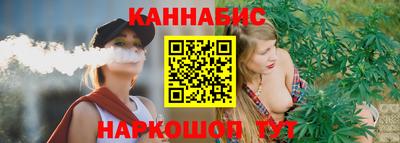синтетический гашиш Среднеуральск