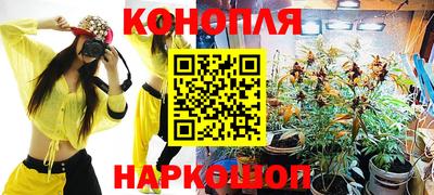 синтетический гашиш Среднеуральск