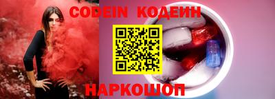а пвп мука Старая Купавна