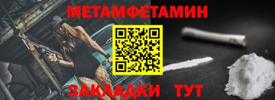 синтетический гашиш Среднеуральск