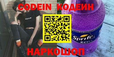 а пвп мука Старая Купавна