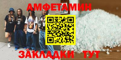 синтетический гашиш Среднеуральск