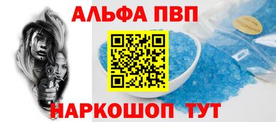 синтетический гашиш Среднеуральск