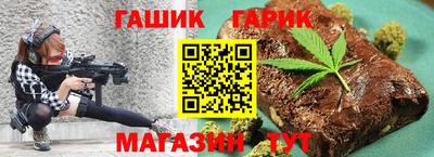 а пвп мука Старая Купавна