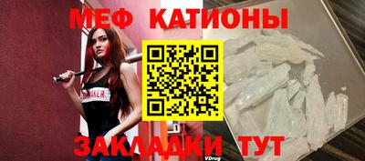 синтетический гашиш Среднеуральск